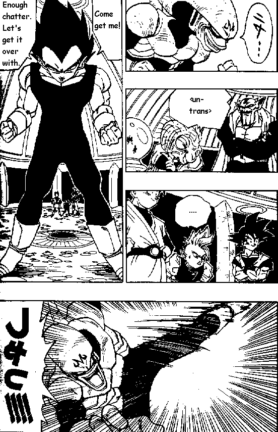 Dragon Ball Chapter 450 6